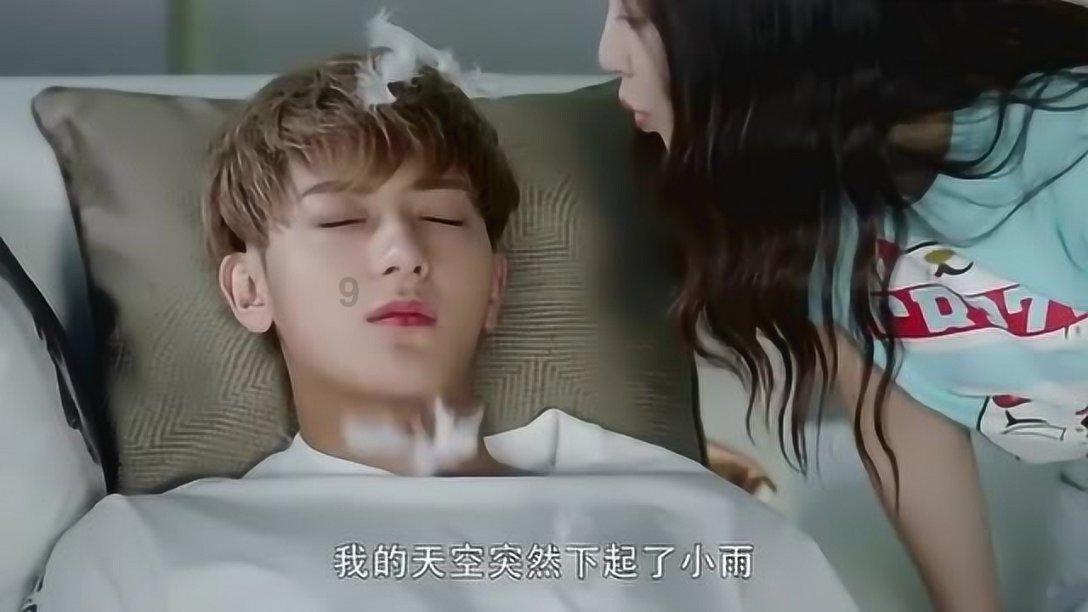 原始丛林找星星