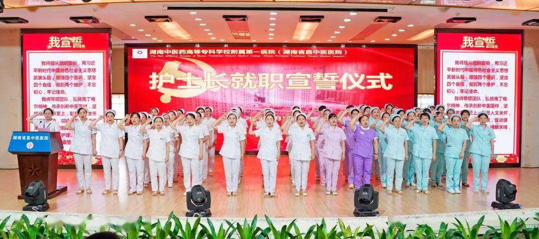 轩辕剑外传汉之云